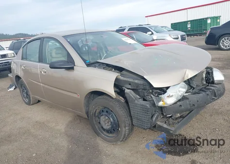 2006 Saturn Ion Level 2 from USA, damaged, VIN 1G8AJ58F46Z120759
